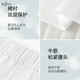 Eifli (eifini) Eifli flowing thin chiffon irregular hem white cake skirt for women 2025 summer new style white S 80-105Jin [Jin equals 0.5 kg]