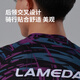 兰帕达骑行服男女秋季公路车长短袖上衣专业速干高弹透气双箭头背带短裤 绯影紫-长袖 男女同款 L