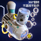 
Sodi children's toys electric bubble blowing machine gun fully automatic space astronaut holding a boy and girl wedding birthday gift