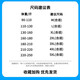 罗蒙牛仔裤男士夏季薄款冰丝垂感宽松直筒潮牌阔腿天丝休闲长裤 1048蓝色 XL