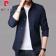 Pierre Cardin Spring and Automn Veste Men's Business Casual Jacket Suit Media Might Colomb Color Able mince veste de vent de vent de vent Gris clair 1048 m [suggéré 98-118jin [Jin est égal à 0,5 kg]]]