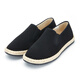 
Tongsheng and cotton and linen sole breathable cloth shoes for men's comfortable driving shoes, non-slip casual casual one-legged work shoes, old Beijing cloth shoes, black thread sole [It is recommended to increase one size and place an order] 42