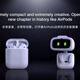 Ai Bi pocket Al B1智能口袋机器人 支持中文对话深圳现货秒发