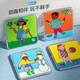 Variété tenue mot de passe jeu de plateau de plateau pour enfants Space Thinking Logic Imagination Boys and Girls Color niveaux pour changer de toile de s'habiller les jouets assortis de couleur (6623)