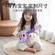 
Disney (Disney) Kulomi Ukulele Children's Little Guitar Toys Can Play Toddler Beginners Children's Musical Instrument Enlightenment [Trunk/Kulom/Melody] Gift Box Packaging