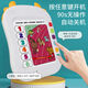 Children audio point de lecture Logic Thinking Training Training Carte Education Machine Machine Voice Apprentissage Baby 1-3 ans 372 Questions + 264 Chinois et English Reading [Batterie