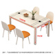 Fanshe dining table household dining table small apartment dining table dining table household 4-6 people tempered glass dining table family dining table and chairs