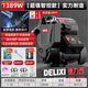
DELIXI Home Fully Automatic Boost Pump Intelligent 220v Self-priming Pump Tap Water Small Pipe High Pressure Water Pump 1389WA [Anti-freeze] Pressure