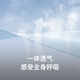Keep跑步运动套装男速干篮球服羽毛球服打球装备晨跑训练短袖T恤短裤
