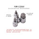 Zaiwang hexagonaler Rotary Kit Hülseköpfe 14381 12 Quadratloch-316 Sechseckkopf