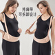 Aiboshi belly belt prenatal and late pregnancy support belt for pregnant women, shoulder-type belly carrier, birthday gift, skin color M199