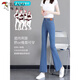
Woodpecker elastic waist thin jeans for women in summer new fashionable style high waist elastic slimming ice silk bell-bottom pants light blue 727 M Recommended/95-105Jin[Jin equals 0.5 kg]