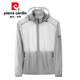 Pier Cardin sun protection clothes men's summer jacket ice silk quick-drying breathable skin clothes thin elastic casual fishing sun protection clothes men military green 3XL 135-150Jin [Jin equals 0.5 kg]