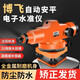 XMSJ1583 people praised Beijing Bofei level instrument full set of 38 times construction site measurement instrument high-precision fully automatic construction 30 times host + aluminum tripod