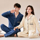 Couple pajamas autumn and winter long sleeves with pockets to make them look slim and sweet suit for women's cardigans home clothes for men QH-9863 men size XXL