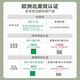 楼梯防护栏儿童安全门围栏宝宝挡门口厨房婴儿拦门护栏宠物栅栏 适合宽度67-74cm 免打孔 升级款