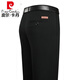 Pierre Cardin Puertos casuales de algodón puro de algodón de alta gama primavera y verano delgado de mediana edad y ancianos con la cintura alta pantalones rectos de la entrepierna