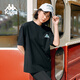 Kappa (Kappa) Back-to-Back-Ehepaar Sport T-Shirt für Sommer New Herren Sorona Casual Kurzärmelige coole halbe Ärmeln Frauen Black-9902XL