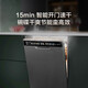 Haier built-in double-sided dishwasher Xiaomanyao