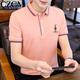 CZCM LUMBRE LUXE LUXE MARQUE POLO POLO à manches courtes pour le t-shirt masculin Collier décontracté Business Top Summer New Style CC866 Black Knight 3xl (150-165Jin [Jin est égal à 0,5 kg]))