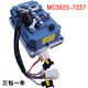 Elektrofahrzeug Inbor Controller MC3623/3624/3625/3527/3528/3336/2509/1568 362560/72V Universal Model Reading Harvest kann fotografiert werden