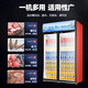 Snowflake large-capacity beverage cabinet commercial freezer direct refrigeration display cabinet wine cabinet pure air-cooled frost-free fresh-keeping cabinet supermarket glass door refrigerator vertical beer cabinet large double door丨energy-saving and efficient copper tube丨direct cooling 2026 new upgrade丨360 cycle rapid cooling