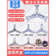 Convient pour Siemens Bosch Drum Washing Machine à trépied Inner Tripod Triangle Fork Bracket Accessoires Original No. 16: Tripod d'origine 4859