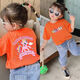 Mädchen und Kinder Sommer-T-Shirts für kurzärmelige Baumwolle lässige Baby-Sommerkleidung modische halbe A1047 Weiß One Size 90