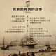 加勒海老船长【世界朗姆酒大赛金奖】加勒比海原瓶进口洋酒调酒基酒 黑朗姆酒 700mL 1瓶