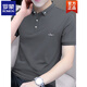 Romon (Romon) Bead Bead Floy Flothered Polo рубашка для футболки для мужчин Slim с короткими рукавами для летней лацкатной футболки с половиной рукава S5012 Модель белая 2xl подходит для 145-160JIN [JIN равно 0,5 кг]