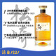 松崎（MATUZAKI）日本洋酒威士忌原瓶原装进口威士忌酒日威调酒礼盒装 双支【700ml/瓶】*2瓶