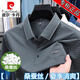 T-shirt à manche à manche à manche courte Pierre Cardin High-De rendez-vous T-shirt à rayures en soie hommes t 9922 bleu M 165 [Recommandé 90-120 Jin [Jin est égal à 0,5 kg]]]