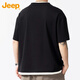 Jeep (JEEP) short-sleeved t-shirt men's summer henley collar waffle bottoming shirt fake two-piece high-end clothes men's black XL