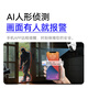 海康威视（HIKVISION）无线双摄像头家用室内WiFi监控器360度无死角带夜视 静音旋转手机远程2Q144MW-T/W/N