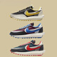 Nike (Nike) SACAI Undercover Takahashi Shield Co-Branded-Laufschuhe DJ4877-001-300-600 Schwarz, Grau und Blau DJ4877-600 42.5