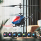 SYMA Sima S14 obstacle avoidance remote control aircraft children's height-controlled helicopter boy long-range toy birthday children's gift