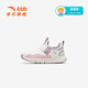 
Anta children's sports shoes baby shoes 2025 summer and autumn new product mesh breathable one-foot pedal easy-to-bend running shoes toddler shoes [Girl's] Ivory white/clear water powder-3 25