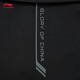 LI NING HONNE SHRES