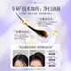 
Chuman amino acid shampoo removes dandruff, itch and controls oil for a long time, fluffy, Donglai men and women's shampoo, fat and fragrance [big brand same fragrance] Woody fragrance shampoo*1 Oolong agarwood woody fragrance shampoo