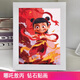 Nezha: The Devil Child's Sea Diamond Sticker Children's Handmade Diy Materials Ao Bing Kindergarten Nezha Sticker Brick Painting Nezha 7371 [Wood Frame + Tools + Color Box]