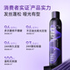 
BABI styling spray travel suit men's hair spray fluffy high skull top ladies' long-lasting gift 100ml*1 bottle