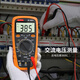 XMSJ南京天宇2000V矿用数字万用表2V高压矿场数显表防烧高精度 DY9905T(2000V高压 送装机布包