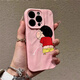 浅里趣味尿尿小新iPhone16promax手机壳苹果15Plus软11/12/13防摔14潮 698凹凸褶皱纹软XHM【黑色】趣味尿尿小新 苹果14