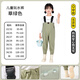 YogelTackle ultra-light children's water play suit, sea jumpsuit, fish catching waterproof equipment, fish catching water jacket, water pants, rain boots, integrated rain pants