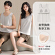 S.SOFEA睡衣夏季胸垫背心短裤家居服可外穿 FPS/KW6169-1女 175 L