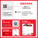 天合（TRW）刹车盘后盘适用于沃尔沃S60/S60L/S80/V60	DF6187S