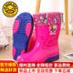 
G.DUCKKIDS little yellow duck children's rain boots 6-12 years old children rain boys and women middle-aged children Korean version cartoon rubber boots cute middle top official flagship Nordic blue [single shoes] 32 [inner length 18.5cm] Usually 29 sizes