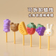 Toys Agagt Team Color Mud Children Нетоксичная симуляционная лапша машины торт кухня игрушка ручной работы ручной DIY Clay 1 июня подарки для детского дня подарок
