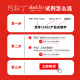 Aladdin Aladdin Oxidal Matamine CAS: 16837-52-8 A111285-20mg