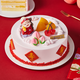 GANSO No. 8 Peach Birthday Milk Cake 800g Birthday Cake City Delivery Animal Cream Internet Celebrity Cartoon